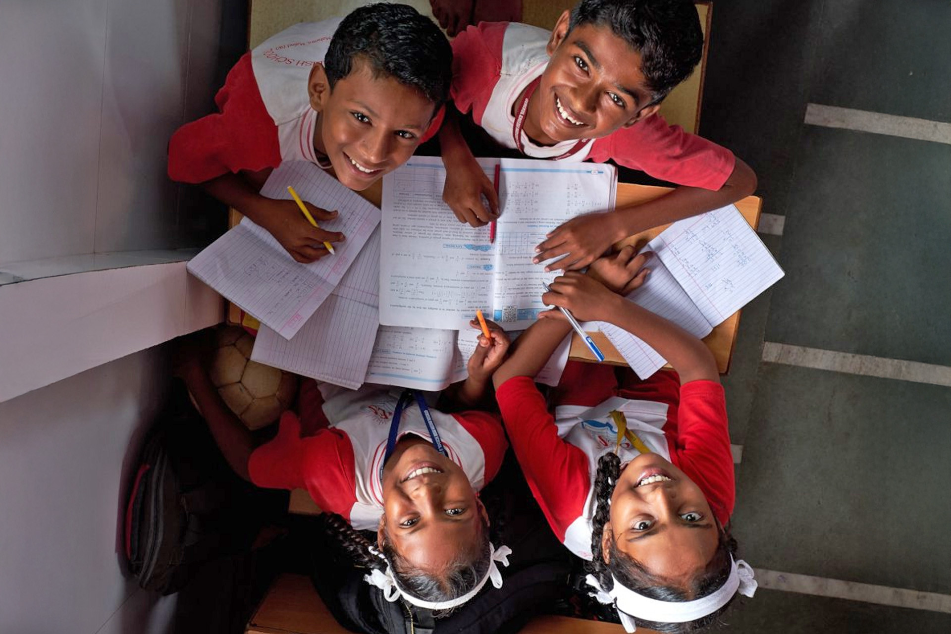 शिक्षा - Education for Empowerment