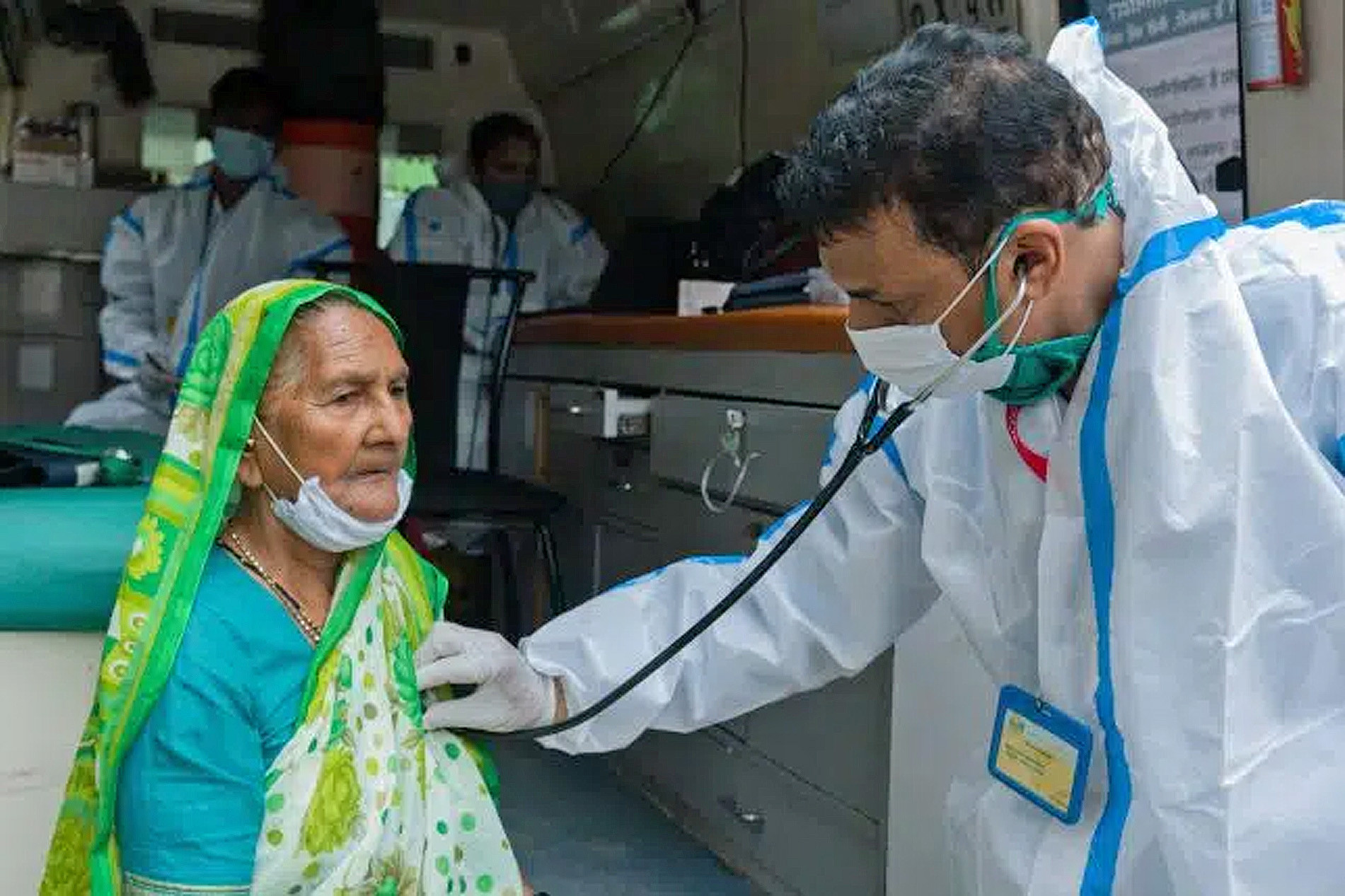 चिकित्सा - Healthcare with Humanity