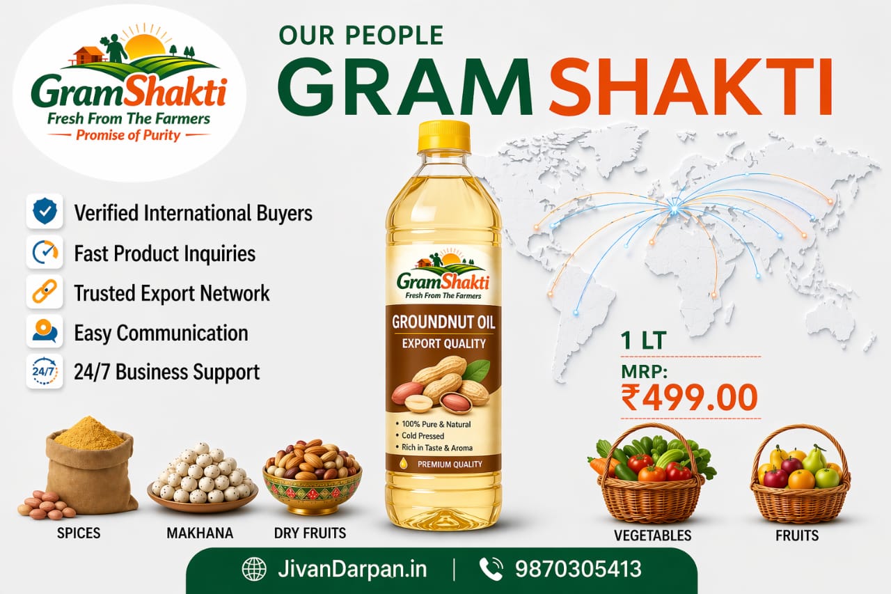 Cold Pressed Groundnut Oil – Export Quality