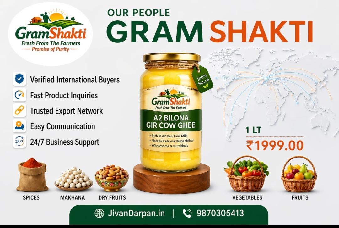 A2 Bilona Gir Cow Ghee – 1 LT Jar